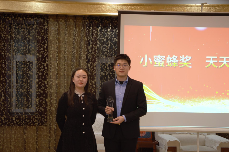 微信图片_20240131152838.png