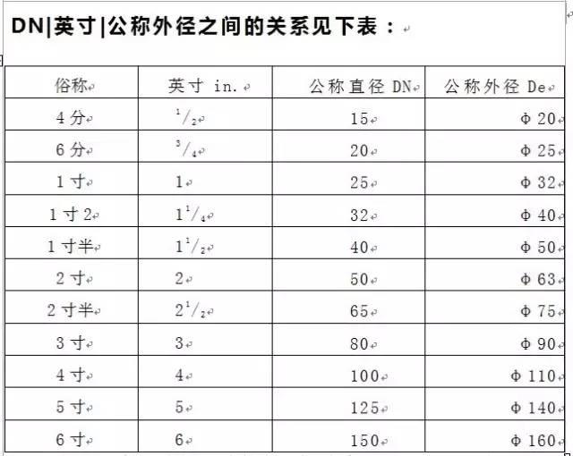 微信图片_20240824161027.jpg