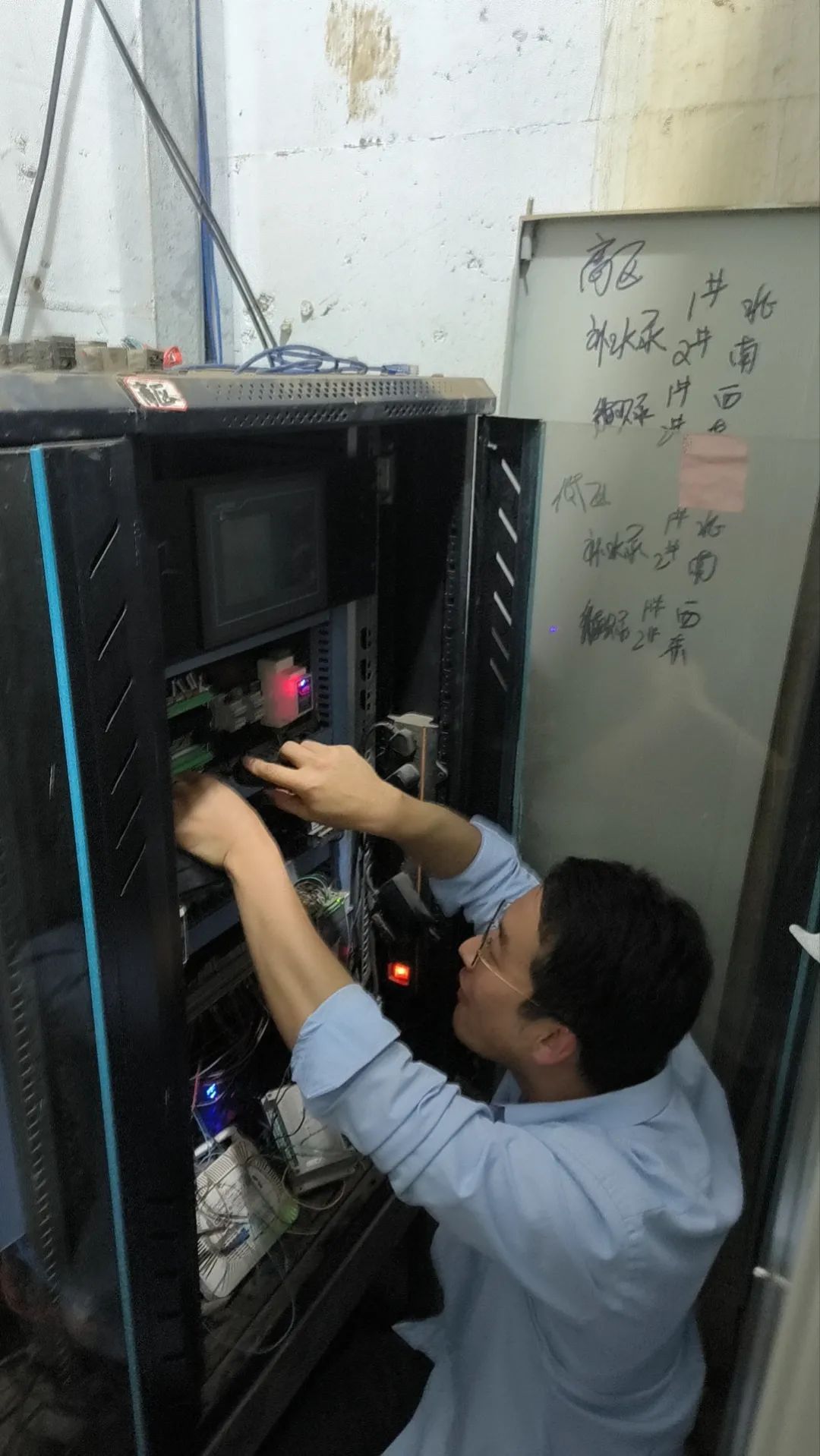 微信图片_20241031102538.jpg