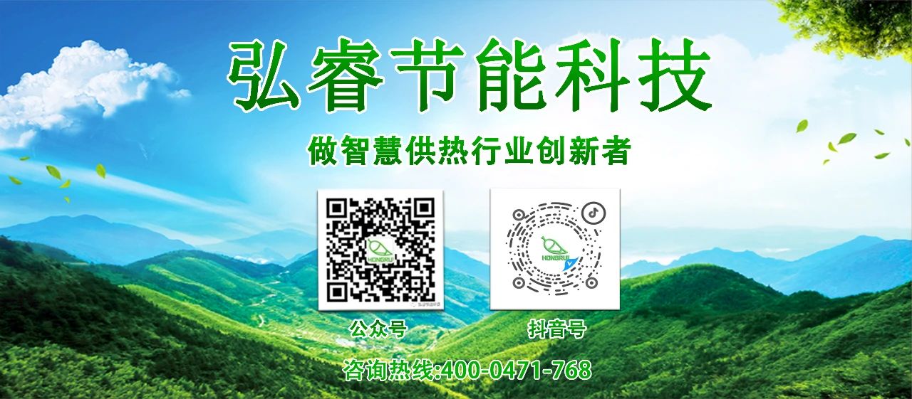 微信图片_20250107104342.jpg