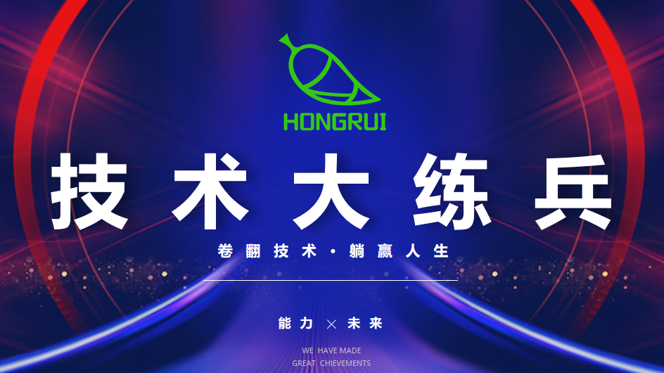微信图片_20250617163503.png